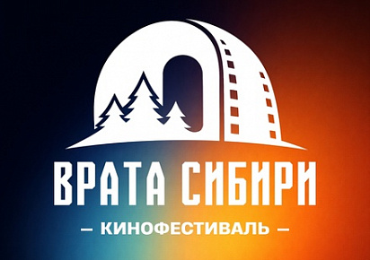 Документальный фильм «О Родине» вошёл в шорт-лист фестиваля «Врата Сибири»