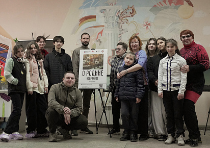 Выставка «О Родине. Избранное» в Лисичанске