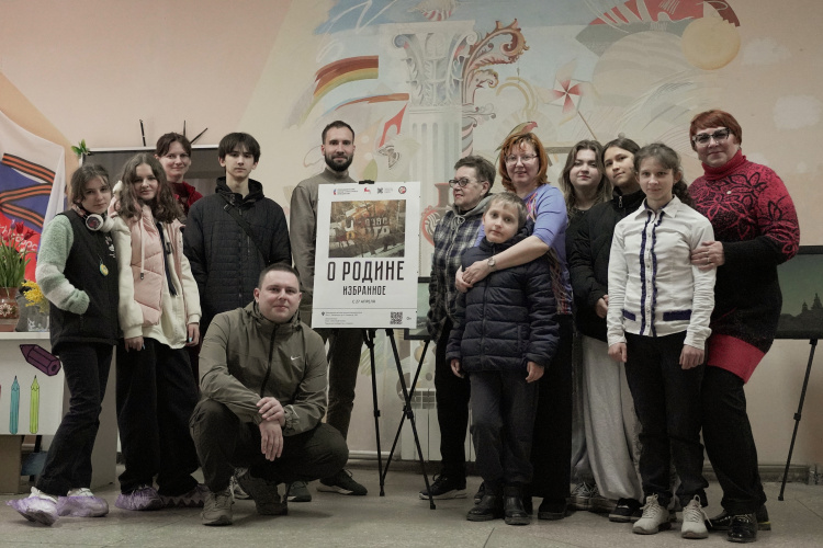 Выставка «О Родине. Избранное» в Лисичанске