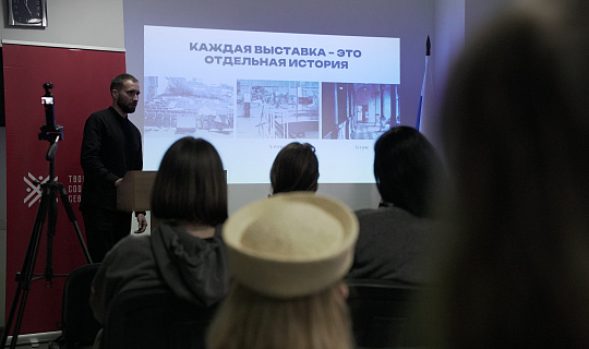 «О Родине. Избранное» в Донецкой республиканской библиотеке для молодёжи
