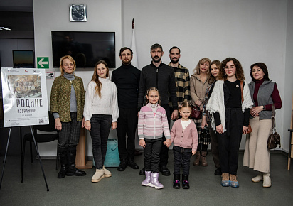 Об искусстве, об истории, о Родине. В Донецке пройдут «Северские чтения»