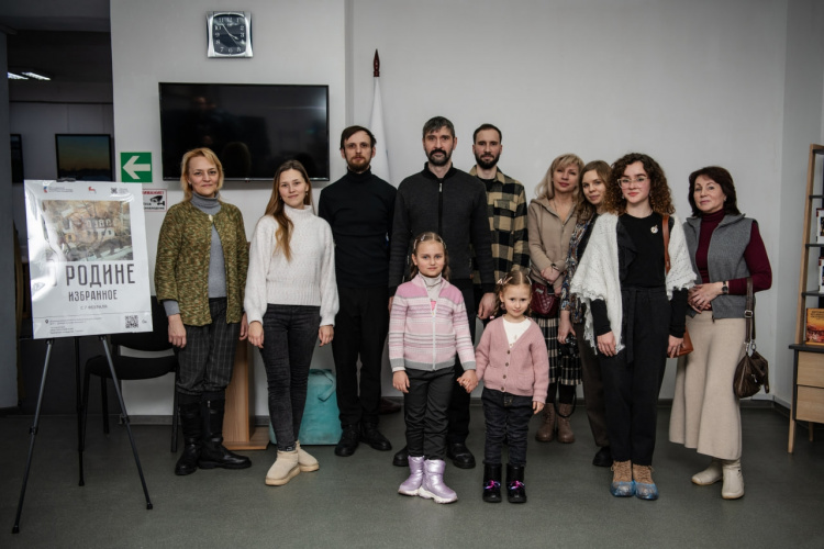 Об искусстве, об истории, о Родине. В Донецке пройдут «Северские чтения»