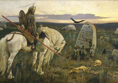 Новый этап проекта «О Родине»