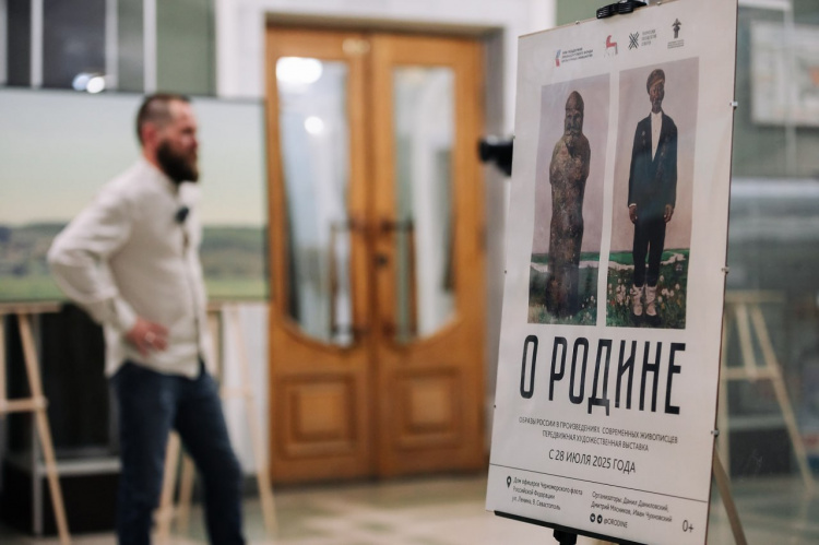 Выставка «О Родине» начала свою работу в Севастополе