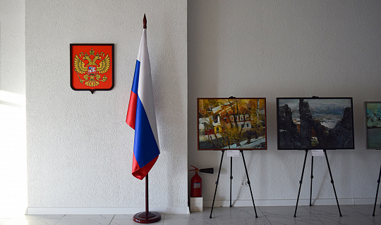 «О Родине. Избранное» в культурно-досуговом центре пгт Михайловка