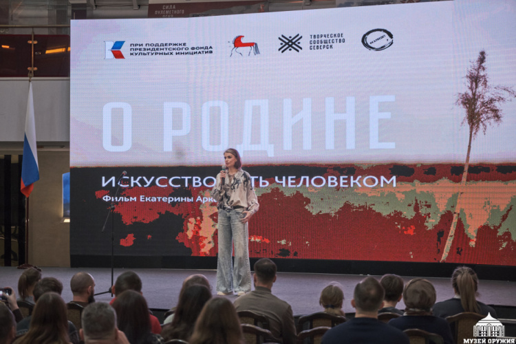 Фильм «О Родине» — участник Фестиваля Правильного кино
